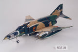 TAM-60310 1/32 F4E Phantom II Early Fighter