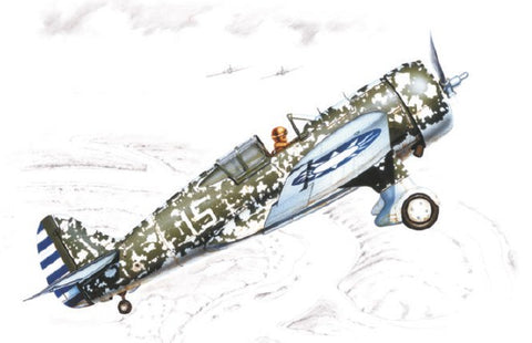 1/32 Hawk Model H75M/N/O Fighter