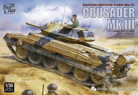 1/35 Crusader Mk III British Cruiser Mk VI Tank Battle of El Alamein