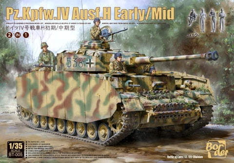 1/35 PzKpfw IV Ausf H Early/Mid German Tank (2 in 1) w/4 Crew