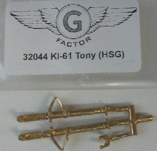 GFM-32044 1/32 Ki61 Tony Brass Landing Gear for HSG
