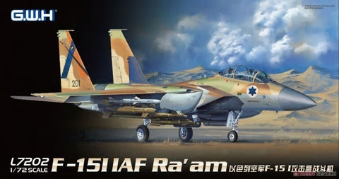 1/72 IAF F151 Raam Fighter